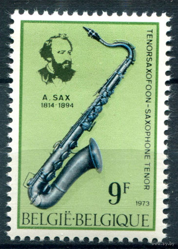 Бельгия - 1973г. - саксофон, музыкальные инструменты - 1 марка - полная серия, MH [Mi 1735]. #2-Be-34-B-1