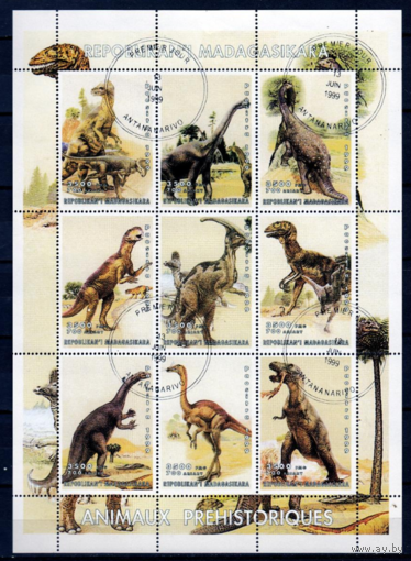 Мадагаскар,1999 Динозавры фауна