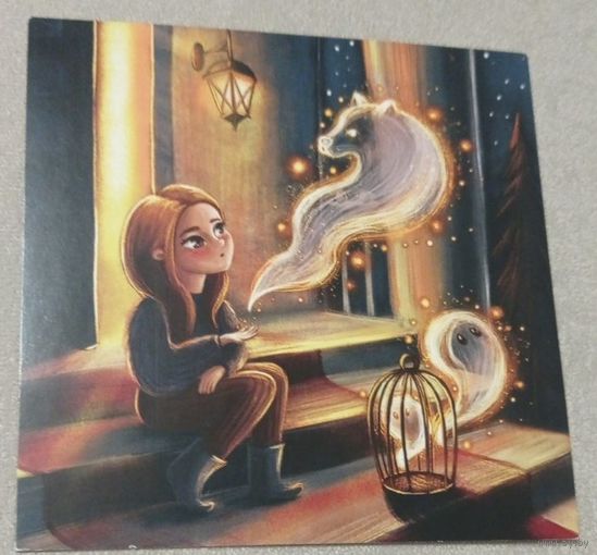 Посткроссинг. Открытка "Призрачное видение", худ.Любовь Агафонова (12х12). Прошла почту. Художественные марки, чёткий штемпель.