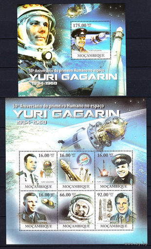 Космос. Гагарин. Мозамбик. 2011. 1 малый лист и 1 блок. Michel N 4598-4503, бл451 (22,0 е).