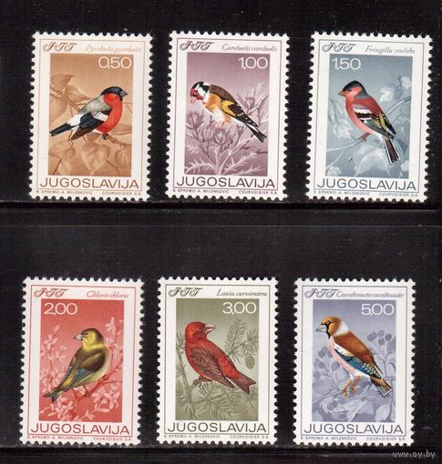 Югославия-1968(Мих.1274-1279)  ** ,Фауна, Птицы (полная серия)