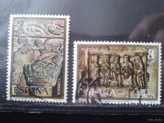 Испания 1973 Рождество, барельефы Полная серия