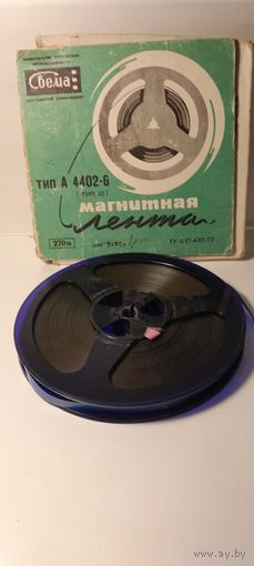 Лента магнитная с записью.