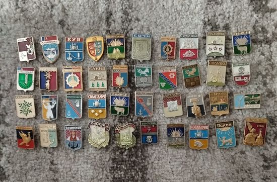 Города 40 шт,с рубля