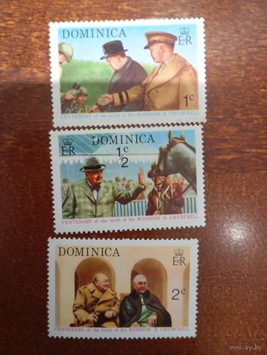 Доминика день рождения Черчилля