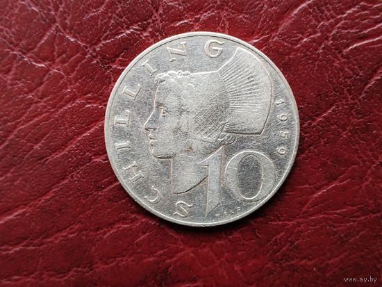 10 шиллингов 1959 г. Австрия.
