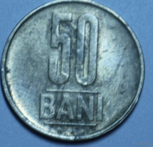 Румыния, 50 бани, 2016 год