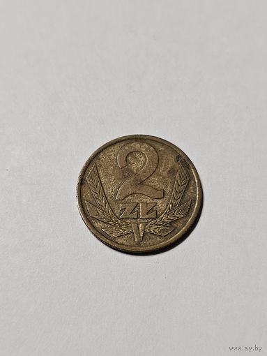Монета ,,2 злотых'' Польша 1977 г.