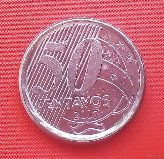 62-20 Бразилия, 50 сентаво 2007 г.