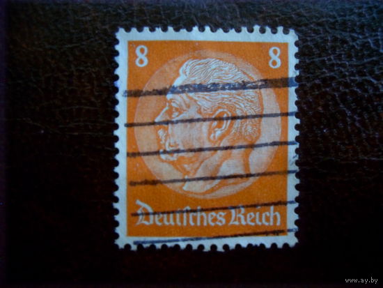 Гинденбург Mi:DR 458 Wz.2 1933 год Германия. Рейх