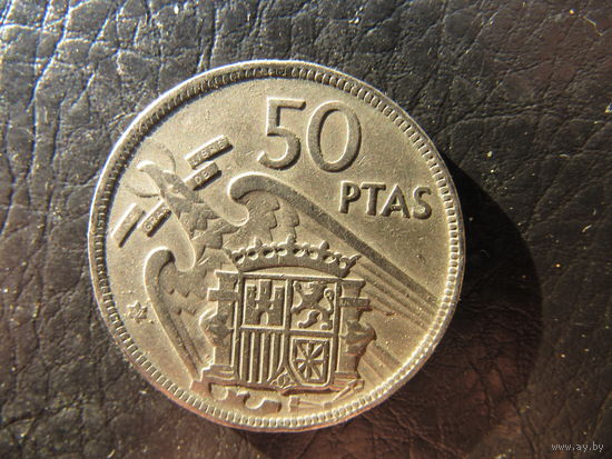 Испания. 25 песет. 1957. С 20 копеек. Распродажа коллекции. Смотрите другие лоты.