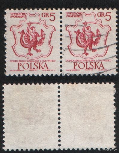 Польша (Mi)PL1597 (700-летие Варшавы) 1965 год 5 gr Герб Варшавы XVII век (00) сцепка из 2 марок (гашенная и чистая) (a1-03 ТОРГ/ВАША ЦЕНА