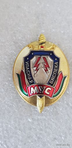 Знак