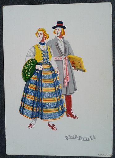Вилк Г. Латышский костюм. 1957 г. Чистая. Тир.20 тыс.