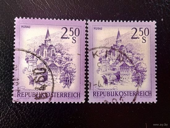 Марки Австрия 1974 год Пейзаж