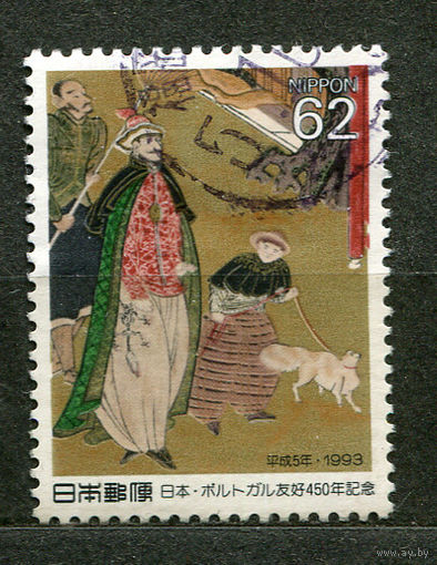 Живопись, искусство. Япония. 1993
