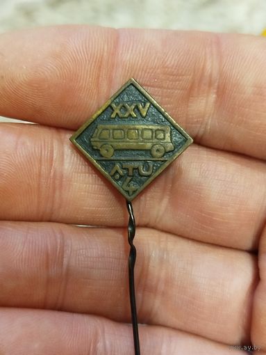 Автобус,тяж мет