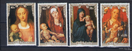 Рождество и Живопись Дюрера на марках острова Кука 1988    MNH