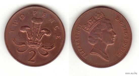 2 пенса 1992