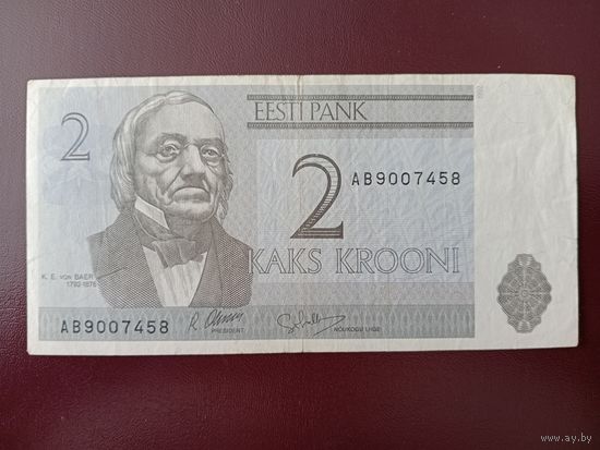 Эстония 2 кроны 1992