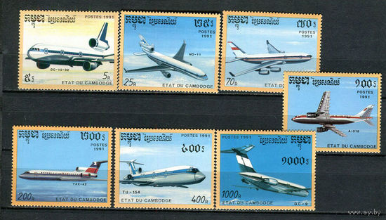 Камбоджа - 1991 - Авиалайнеры - (пятно на клее у ном. 1000) - [Mi. 1230-1236] - полная серия - 7 марок. MNH.  (Лот 75Hi)-T41P42