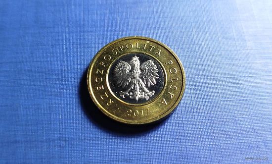 2 злотых 2017. Польша. XF!