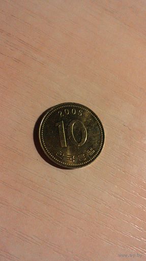 Южная Корея, 10 вон 2005.