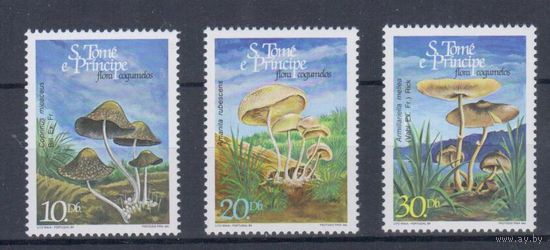 [1576] Сан-Томе и Принсипи 1990. Грибы. СЕРИЯ MNH