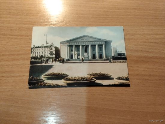 Вильнюс
