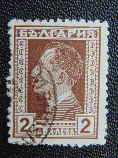 Болгария 1928 г. Царь Борис III.