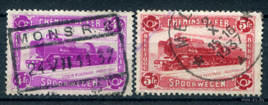 Бельгия - 1934г. - локомотив - 2 марки - гашёные. #2-Be-62-KB-1