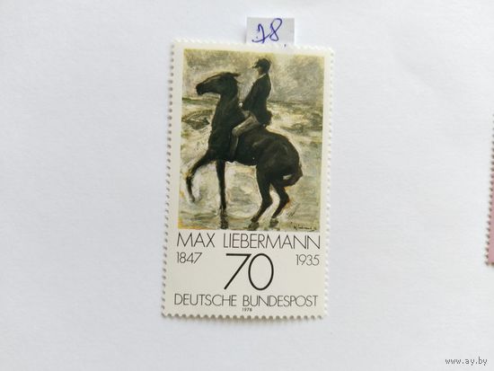 ФРГ 1978