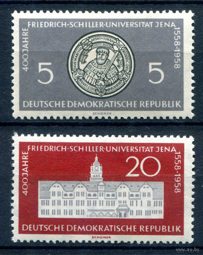ГДР - 1958г. - 400 лет университету Фридриха Шиллера - 2 марки - полная серия, MNH [Mi 647-648]. #1-GG-12-A-2