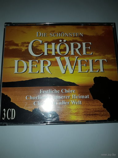 Die schonsten Chore der Welt