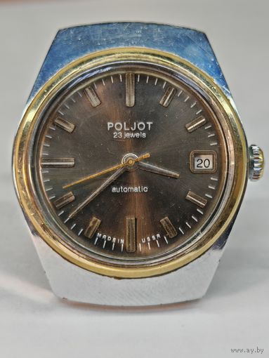Часы Полёт 23 камня Автоподзавод СССР на ходу. С рубля