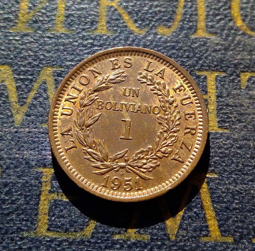 1 боливиано 1951 Боливия UNC #01
