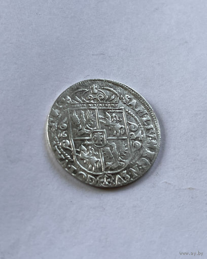 ОРТ 1624