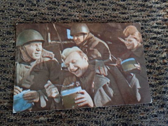 Актеры. А. Мягков, И. Лапиков. Кадр из к/ф " Нежданный гость"1973г