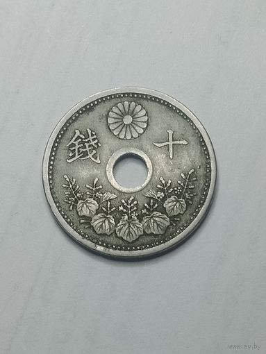 Япония 10 сен 1923 года .
