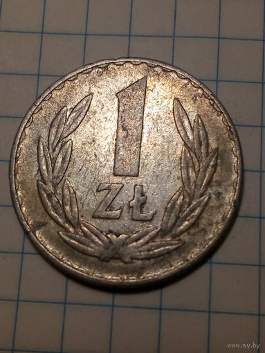 1 злотый Польша 1975 год