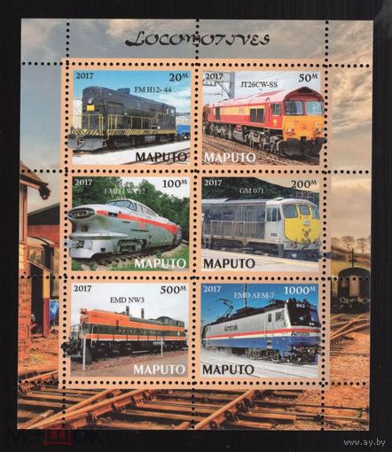Серия блоков ЖД ПОЕЗДА   ТЕХНИКА  MNH
