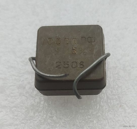 Конденсаторы КСО 10000 пФ х 250 В. (не паяные)