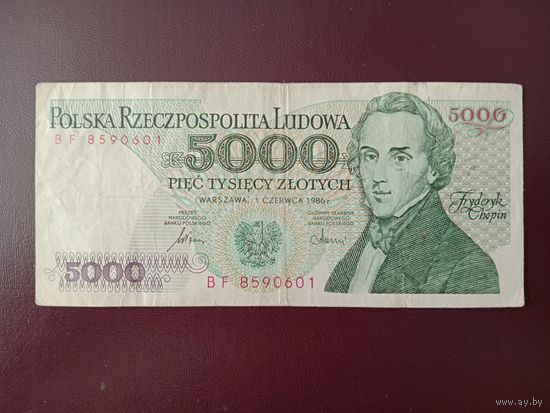 Польша 5000 злотых 1986