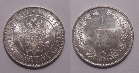 1 марка 1915 UNC