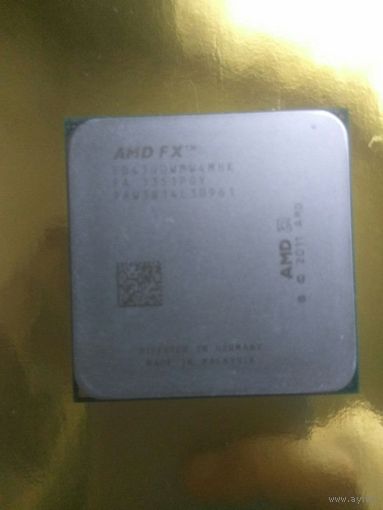 AM3+. Четырехъядерный процессор AMD FX-Series FX-4300
