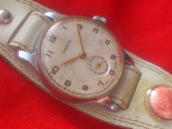 Часы СТАЛИНСКАЯ ПОБЕДА 1 МЧЗ им. КИРОВА из СССР начала 1960-х года, ОФОРМЛЕНИЕ ЧН-103К