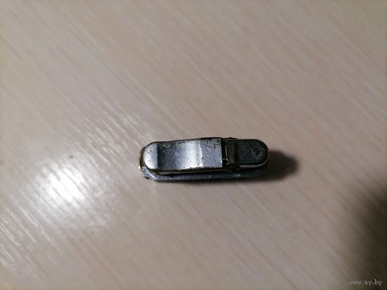Зажигалка