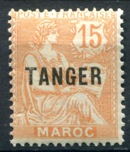 Французские колонии - Марокко, Танжер - 1918/24г. - аллегория, 15 с - 1 марка - MH [Mi 6]. #4-W1-121-A-1