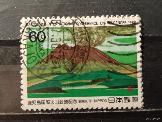 Япония, 1988. Вулкан Сакурадзима