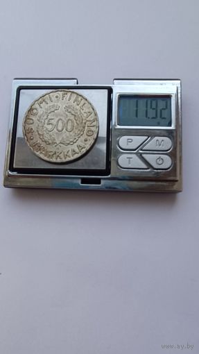500 марок Финляндия 1952 года - XV летние Олимпийские игры, Хельсинки 1952. Серебро 500. Монета не чищена. 51